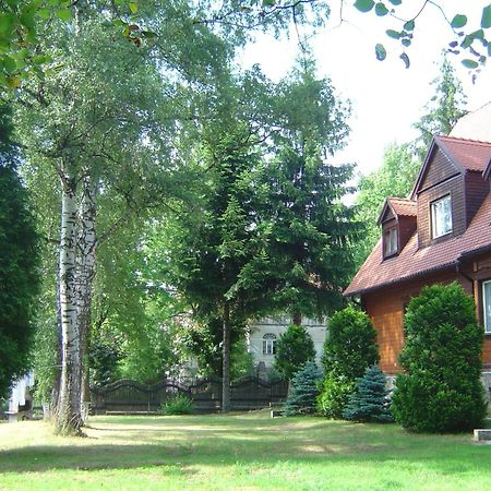 Apartamenty Zlota Palma Lądek-Zdrój 外观 照片